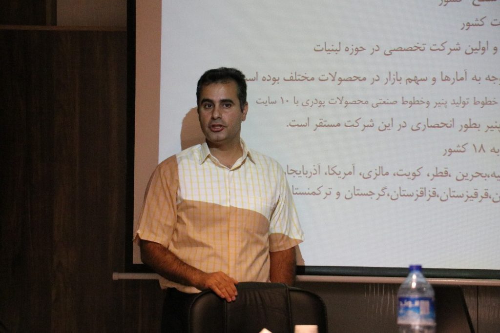 دا ستان کارگاه های مهارتهای فروش